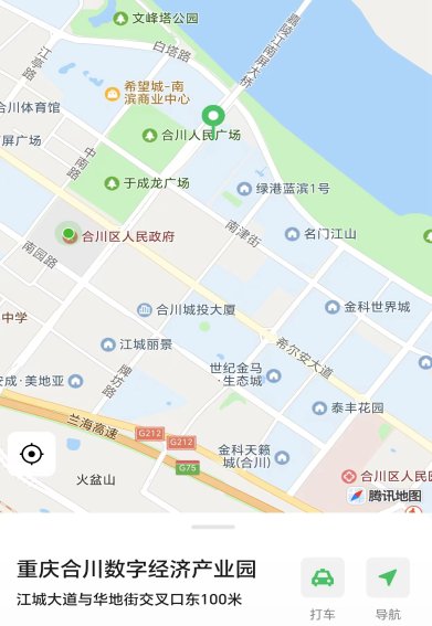 關(guān)于開展2023年度區(qū)級工業(yè)專項(xiàng)政策申報(bào)  工作的通知